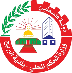 شعار البلدية