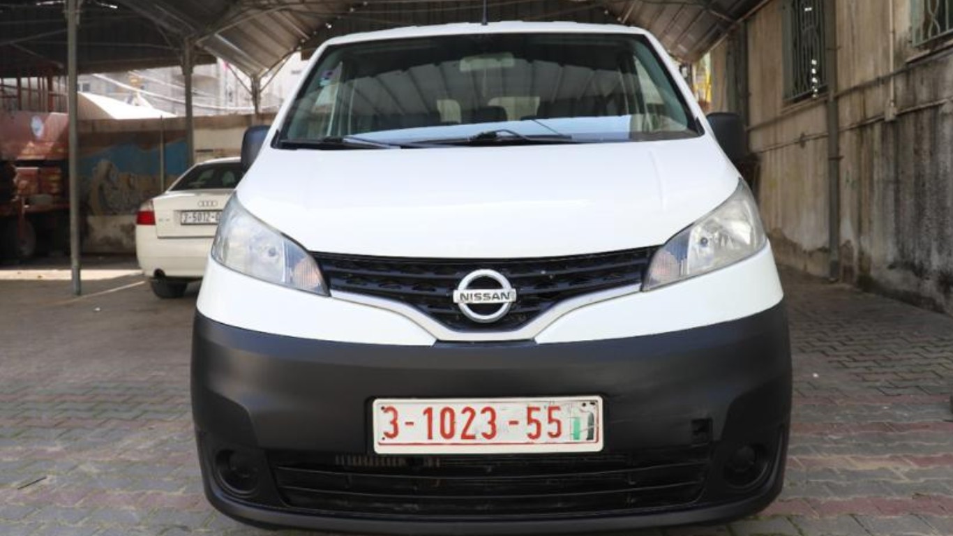 إعلان بيع سيارة بالظرف المختوم