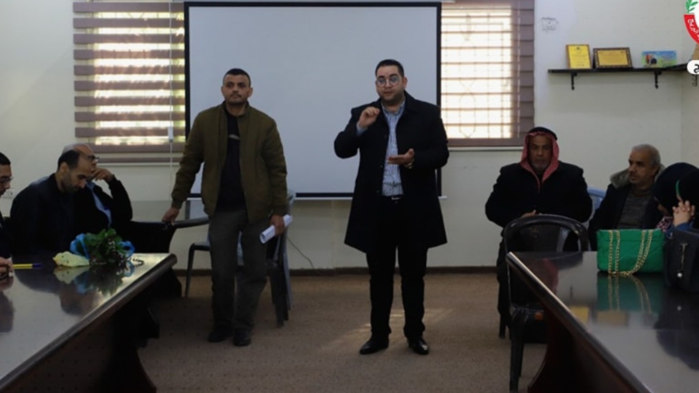 الخطة التنموية المحلية الاستراتيجية لبلدية البريج.