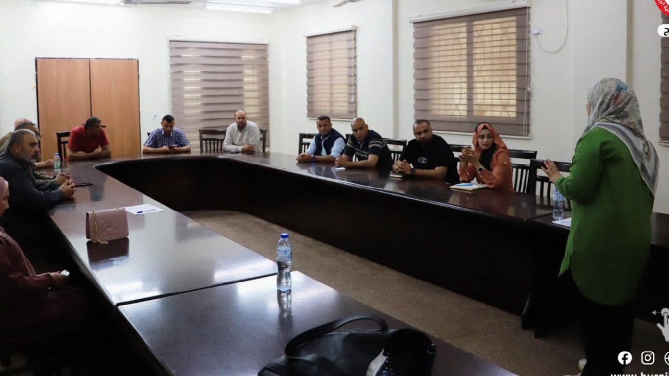 عقدت بلدية البريج لقاء للمجموعات البؤرية